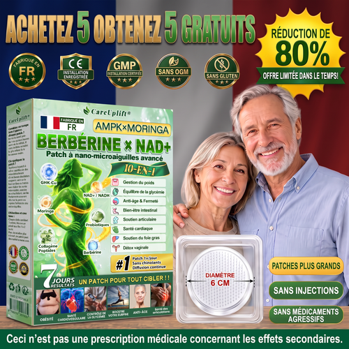 𝐂𝐚𝐫𝐞𝐔𝐩𝐥𝐢𝐟𝐭® 👩‍⚕️👩‍⚕️ 𝑨𝑴𝑷𝑲 × 𝑴𝒐𝒓𝒊𝒏𝒈𝒂 & 𝑩𝒆𝒓𝒃𝒆́𝒓𝒊𝒏𝒆 · Patch avancé à nano-microaiguilles 10-en-1
